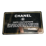 シャネル CHANEL マトラッセ25 Vステッチ A01112 キャビア/GD金具 レディース ショルダーバッグ