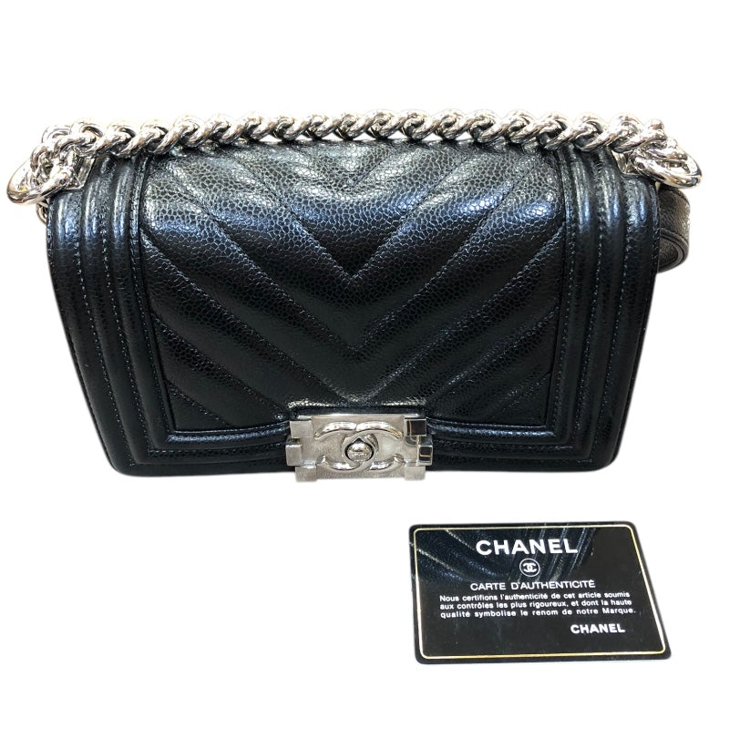 シャネル CHANEL ボーイシャネル20 シェブロン A67085 ブラック キャビアスキン レディース ショルダーバッグ