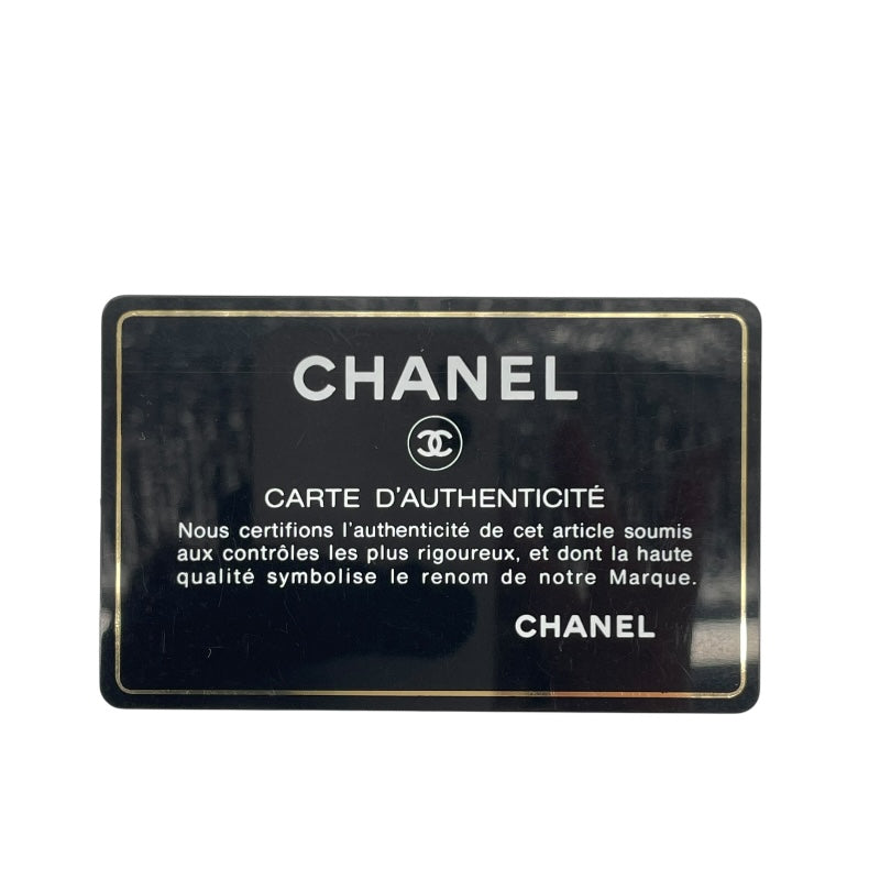 シャネル CHANEL マトラッセ25 A01113　30番台 ピンク　ゴールド金具 キャビアスキン レディース ショルダーバッグ