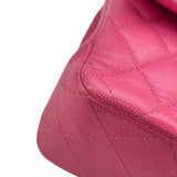 シャネル CHANEL マトラッセ25 A01113　30番台 ピンク　ゴールド金具 キャビアスキン レディース ショルダーバッグ
