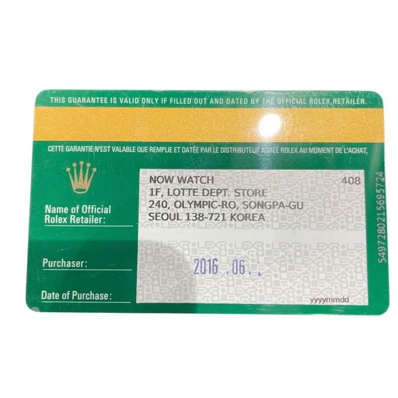 ロレックス ROLEX ヨットマスター2 116681 PG/SS 自動巻き メンズ 腕時計