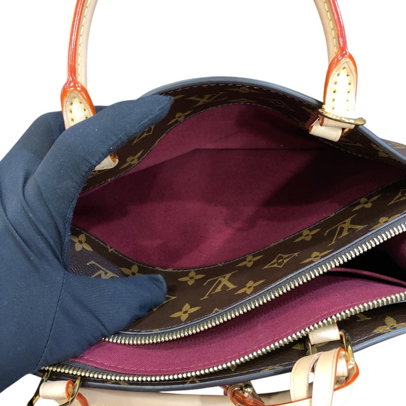 ルイ・ヴィトン LOUIS VUITTON グラン・パレMM M45898 ブラウン モノグラムキャンバス レディース ショルダーバッグ