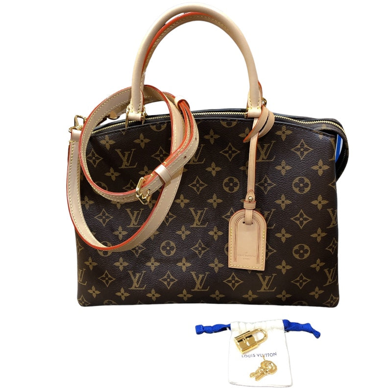 ルイ・ヴィトン LOUIS VUITTON グラン・パレMM M45898 ブラウン モノグラムキャンバス レディース ショルダーバッグ