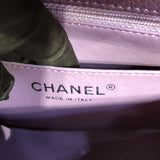 シャネル CHANEL ミニマトラッセ20 A69900 パープル SV金具 キャビアスキン ユニセックス ショルダーバッグ