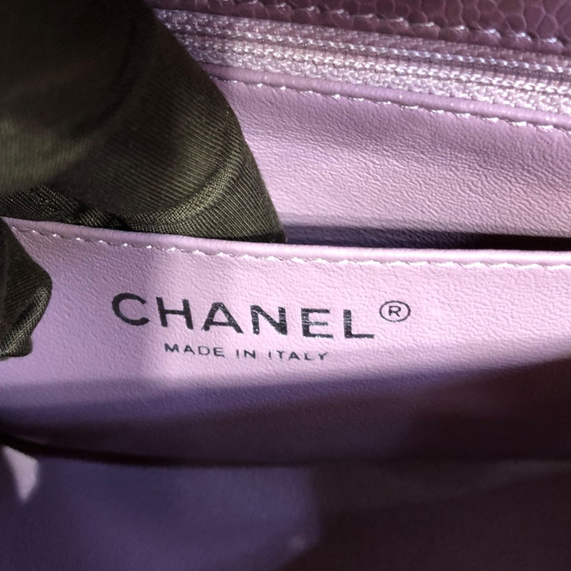 シャネル CHANEL ミニマトラッセ20 A69900 パープル SV金具 キャビアスキン ユニセックス ショルダーバッグ