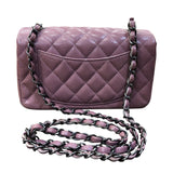 シャネル CHANEL ミニマトラッセ20 A69900 パープル SV金具 キャビアスキン ユニセックス ショルダーバッグ