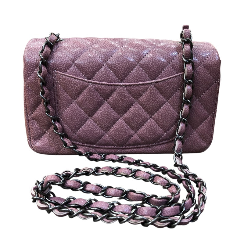 シャネル CHANEL ミニマトラッセ20 A69900 パープル SV金具 キャビアスキン ユニセックス ショルダーバッグ