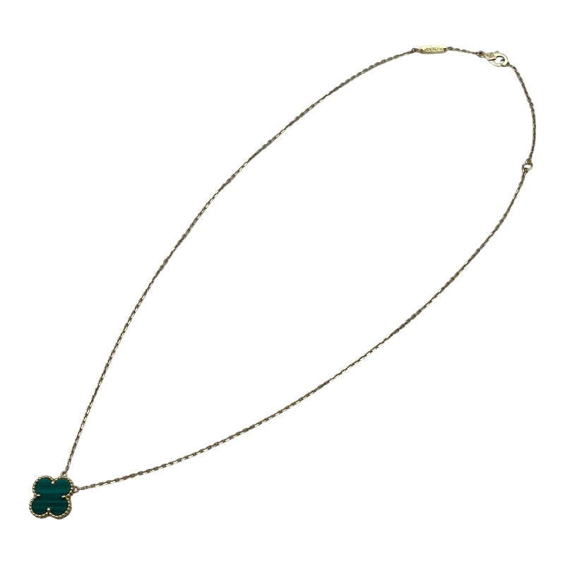 ヴァンクリーフ＆アーペル Van Cleef & Arpels ヴィンテージアルハンブラ ネックレス ゴールド 750/マラカイト ジュエリー