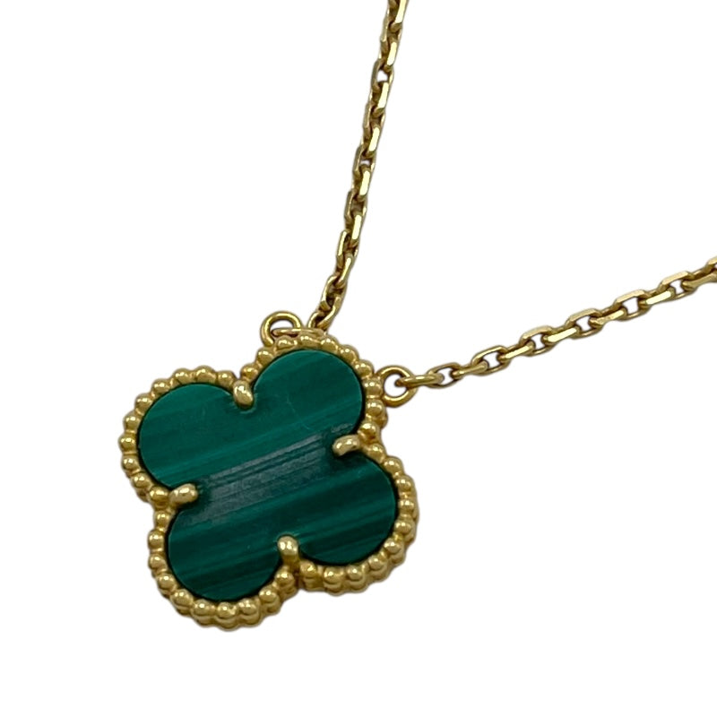 ヴァンクリーフ＆アーペル Van Cleef & Arpels ヴィンテージアルハンブラ ネックレス ゴールド 750/マラカイト ジュエリー