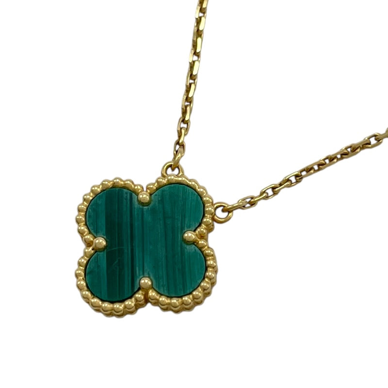 ヴァンクリーフ＆アーペル Van Cleef & Arpels ヴィンテージアルハンブラ ネックレス ゴールド 750/マラカイト ジュエリー