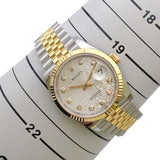 ロレックス ROLEX デイトジャスト36 116233G ゴールド K18YG/SS メンズ 腕時計