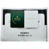 ロレックス ROLEX デイトナ 116509 スチール/ブラック ホワイトゴールド 自動巻き メンズ 腕時計