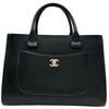 シャネル CHANEL ネオ エグゼクティブ トート A69930 24番台 ブラック ゴールド金具 カーフスキン レディース トートバッグ