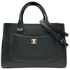 シャネル CHANEL ネオ エグゼクティブ トート A69930 24番台 ブラック ゴールド金具 カーフスキン レディース トートバッグ