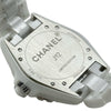 シャネル CHANEL J12 ブルーライト 38MM 世界限定2000本 H3827 ホワイト セラミック/ステンレススチール 自動巻き メンズ 腕時計
