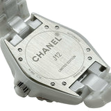 シャネル CHANEL J12 ブルーライト 38MM 世界限定2000本 H3827 ホワイト セラミック/ステンレススチール 自動巻き メンズ 腕時計