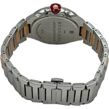 ブルガリ BVLGARI ルチェア ノッテ デ ルーチェ 浅井康宏限定モデル 104243 ブラック/パープル/ブルー ピンクゴールド/ステンレススチール 自動巻き ユニセックス 腕時計