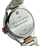 ブルガリ BVLGARI ルチェア ノッテ デ ルーチェ 浅井康宏限定モデル 104243 ブラック/パープル/ブルー ピンクゴールド/ステンレススチール 自動巻き ユニセックス 腕時計