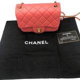 シャネル CHANEL マトラッセボールチェーンショルダー AS1786  ラムスキン レディース ショルダーバッグ