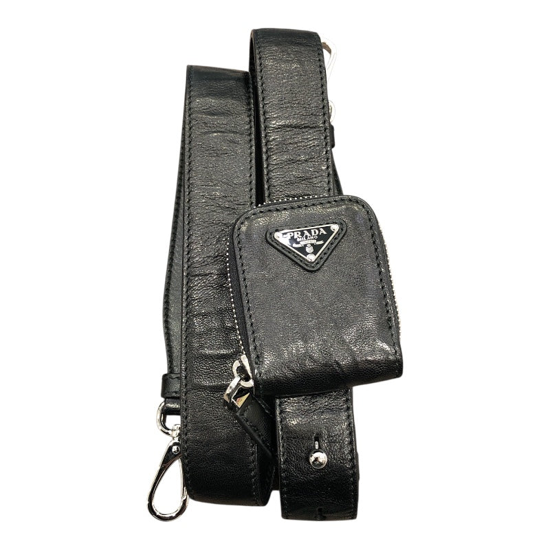 プラダ PRADA トライアングルロゴ 2WAY ハンドバッグ ブラック/SV金具 ナイロン ナッパレザー ユニセックス ハンドバッグ