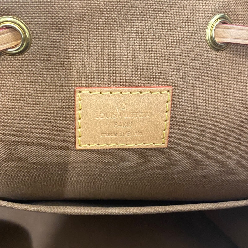 ルイ・ヴィトン LOUIS VUITTON モンスリNM PM M45501 ブラウン モノグラムキャンバス ユニセックス リュック・デイパック