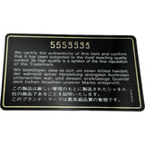 シャネル CHANEL マトラッセ23 A01113 5番台 ベージュ ゴールド金具 ラム レディース ショルダーバッグ