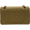 シャネル CHANEL マトラッセ23 A01113 5番台 ベージュ ゴールド金具 ラム レディース ショルダーバッグ