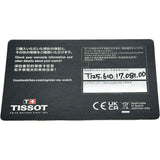 ティソ TISSOT Tスポーツ T125.610.17.081.00 グレー ステンレススチール クオーツ メンズ 腕時計