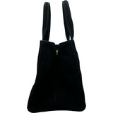 プラダ PRADA カナパミニ 1BG439 ブラック キャンバス レディース ハンドバッグ