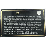 シャネル CHANEL マトラッセフラップチェーンショルダー 21番台 ブラック ゴールド金具 エナメル/レザー レディース ショルダーバッグ