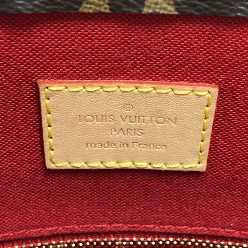 ルイ・ヴィトン LOUIS VUITTON サックプラPM M45848 ブラウン ...