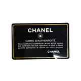 シャネル CHANEL ワイルドステッチ ショルダーバッグ ブラック シルバー金具 レザー レディース メッセンジャーバッグ