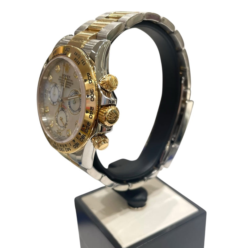 ロレックス ROLEX デイトナ ホワイトシェル 116503NG ホワイト×ゴールド K18ゴールド SS 自動巻き メンズ 腕時計