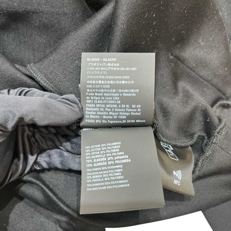プラダ PRADA ロゴプリントテクニカルパーカー サイズXXL UJL84A ブラック コットン メンズ パーカー