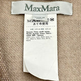 マックスマーラ Max Mara ロゴ総柄ブローチ付きポンチョ 23473609376 ベージュ ウール レディース ポンチョ