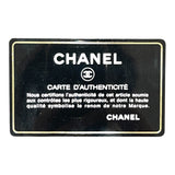 シャネル CHANEL マトラッセ25 A01112 ベージュ　シルバー金具 ラムスキン レディース ショルダーバッグ