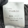 クリスチャン・ディオール Christian Dior テイラードトラックパンツ 733C139E3226 ブラック コットン メンズ パンツ