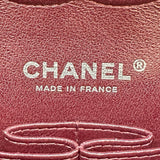 シャネル CHANEL マトラッセ25 A01112 25番台 ブラック シルバー金具 キャビアスキン レディース ショルダーバッグ