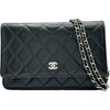 シャネル CHANEL マトラッセチェーンウォレット A0250 29番台 ブラック シルバー金具 ラムスキン レディース ショルダーバッグ