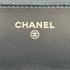 シャネル CHANEL マトラッセチェーンウォレット A0250 29番台 ブラック シルバー金具 ラムスキン レディース ショルダーバッグ