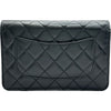 シャネル CHANEL マトラッセチェーンウォレット A0250 29番台 ブラック シルバー金具 ラムスキン レディース ショルダーバッグ