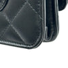 シャネル CHANEL マトラッセチェーンウォレット A0250 29番台 ブラック シルバー金具 ラムスキン レディース ショルダーバッグ