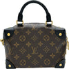 ルイ・ヴィトン LOUIS VUITTON プティットマルスプール M45571 ブラウン モノグラムキャンバス レディース ショルダーバッグ