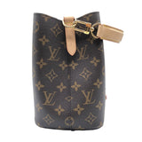 ルイ・ヴィトン LOUIS VUITTON ネオノエ BB M46581 ブラウン モノグラム・キャンバス レディース ショルダーバッグ