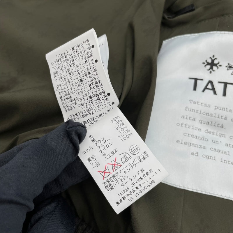 タトラス TATRAS カモフラージュ柄ダウンブルゾン LTA15A4411  カーキ ウール メンズ ブルゾン