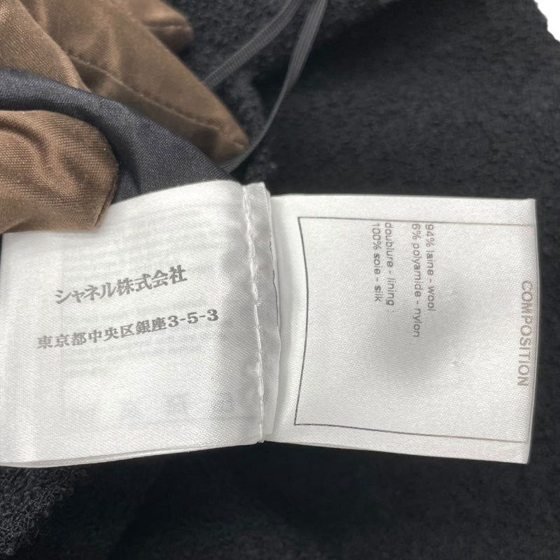 シャネル CHANEL ツイードガウチョパンツ P54700 ブラック ウール レディース パンツ