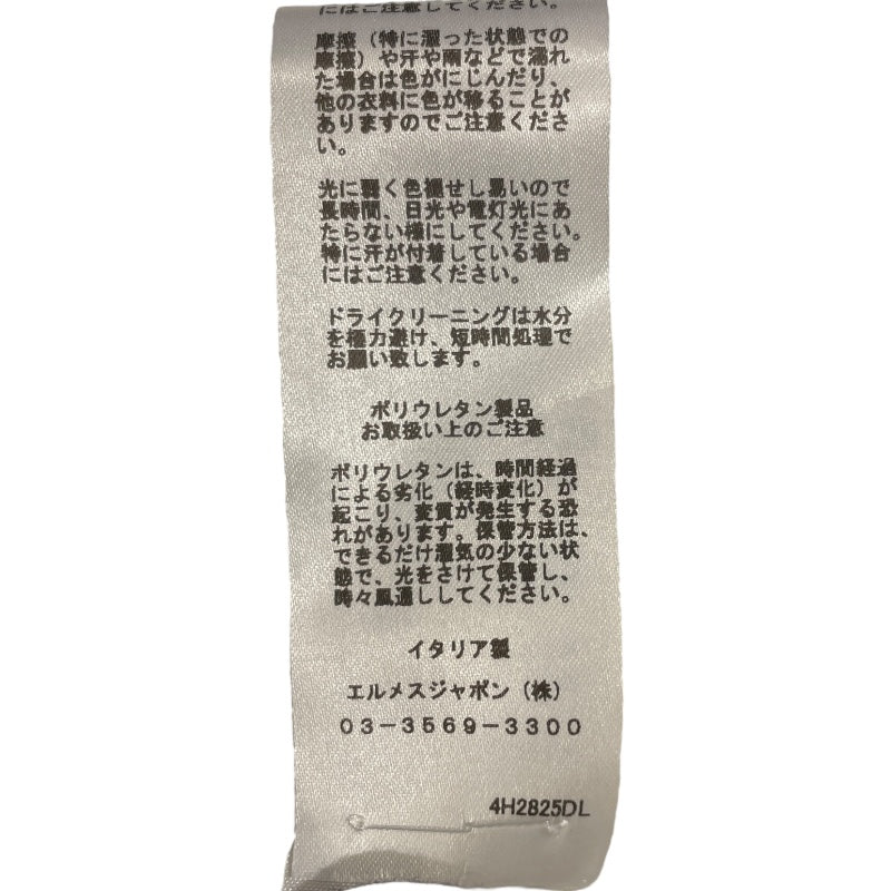 エルメス HERMES ツイルレーヌショートスリーブトップス ４H2825DL PURPLE ウール レディース 半袖Ｔシャツ