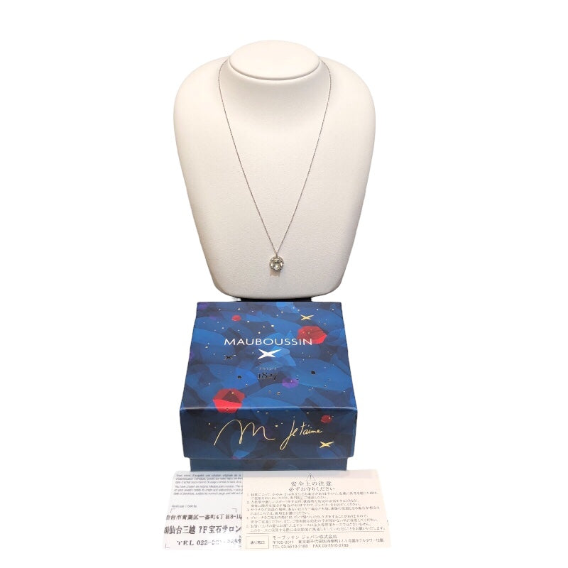 モーブッサン MAUBOUSSIN ソレイユエテ　ネックレス K18ホワイトゴールド 750WG ジュエリー