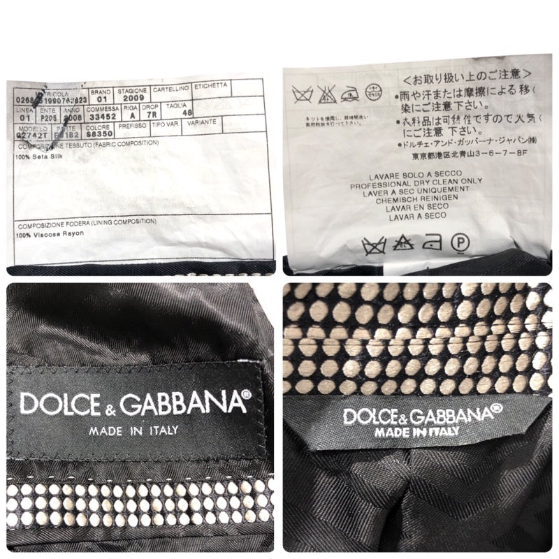 ドルチェ＆ガッバーナ Dolce & Gabbana MARTINI ドット柄テーラードジャケット G2742T シルバー シルク メンズ テーラードジャケット