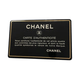 シャネル CHANEL マトラッセ25 A01112 ブラック・ゴールド金具 ラム レディース ショルダーバッグ